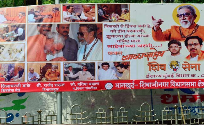 Posters Taunting PM Modi Surface in Mumbai, Shiv Sena Denies Any Role