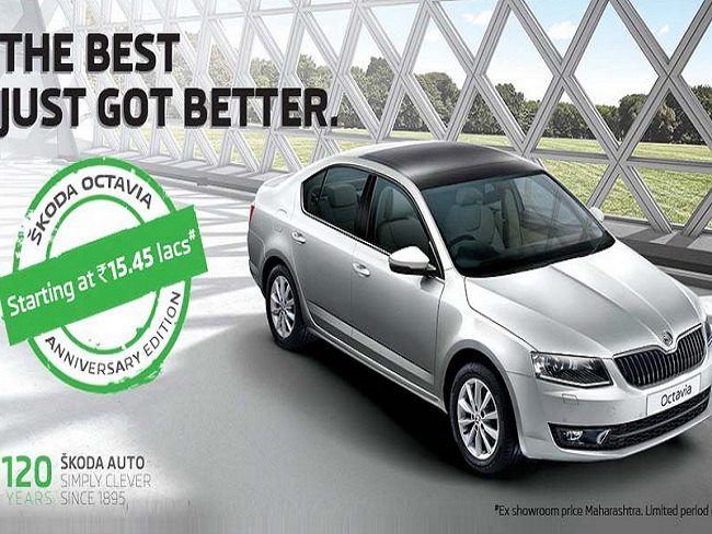 Skoda Octavia का एनिवर्सरी एडिशन लॉन्च, कीमत 15.45 लाख रुपये