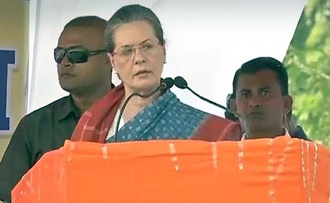 PM an Expert at Packaging, Repackaging: Sonia Gandhi in Bihar's Bhagalpur