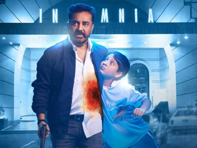 <I>Thoongaavanam</i> Trailer 2: Kamal Haasan Gets Hurt. A Lot