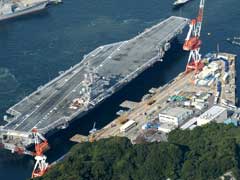 जापान में गोली चलने की खबर के बाद अमेरिकी नौसेना स्टेशन को 'लॉकडाउन' किया गया