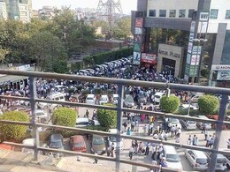 अनुसंधान : हजारों किलोमीटर दूर तक धरती की खासियत बदल सकता है भूकंप अनुसंधान : हजारों किलोमीटर दूर तक धरती की खासियत बदल सकता है भूकंप