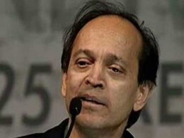 साहित्य अकादमी के बयान से राहत मिली, एनडीटीवी से लेखक विक्रम सेठ साहित्य अकादमी के बयान से राहत मिली, एनडीटीवी से लेखक विक्रम सेठ