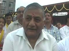 Union Minister VK Singh Booed By Opposition Lawmakers In Rajya Sabha