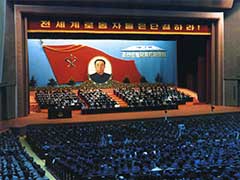 North Korea Calls First Ruling Party Congress for 35 Years