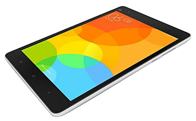 xiaomi mi pad snapdeal