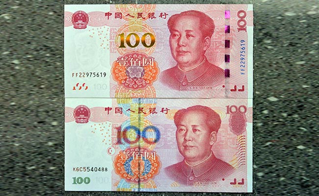 China Launches New 'Harder to Fake' 100 Yuan Note