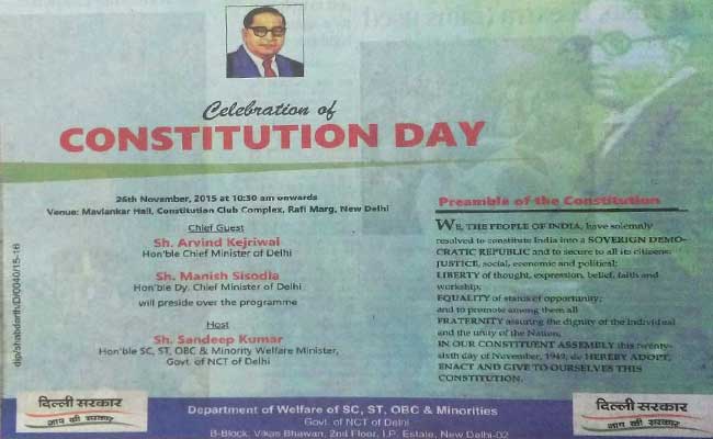 Delhi Government Apologises for Missing Words in Constitution Day Ads