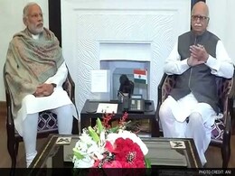 पीएम मोदी पहुंचे लालकृष्ण आडवाणी के घर, दी जन्मदिन की बधाई, बताया मार्गदर्शक और प्रेरक पीएम मोदी पहुंचे लालकृष्ण आडवाणी के घर, दी जन्मदिन की बधाई, बताया मार्गदर्शक और प्रेरक