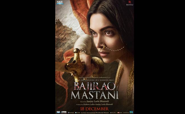 बाजीराव मस्तानी का एक और 60 फुट का पोस्टर रिलीज़