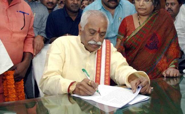 Read Minister Bandaru Dattatreya's Letter To Smriti Irani On Hyderabad University