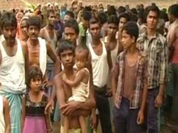 Hazarika Commission Final Report on Illegal Migrants Submitted Hazarika Commission Final Report on Illegal Migrants Submitted
