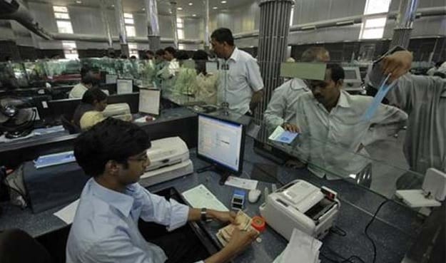 Bank Employees to Strike Work on January 8