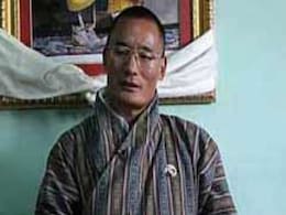 Bhutanese Prime Minister Tshering Tobgay to Visit India Tomorrow Bhutanese Prime Minister Tshering Tobgay to Visit India Tomorrow