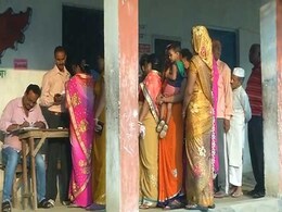 बिहार चुनाव : चौथे चरण में 55 सीटों के लिए मतदान खत्म, 57.59 फीसदी वोट पड़े बिहार चुनाव : चौथे चरण में 55 सीटों के लिए मतदान खत्म, 57.59 फीसदी वोट पड़े