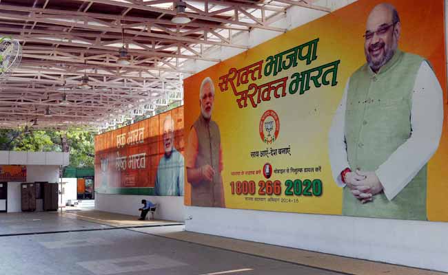 'Digital Raths' To Dominate BJP's Tamil Nadu Poll Propaganda