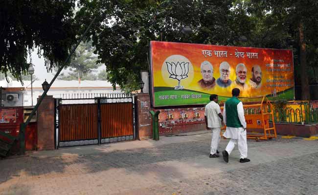 With Elections A Few Months Away, BJP Revamps West Bengal Unit
