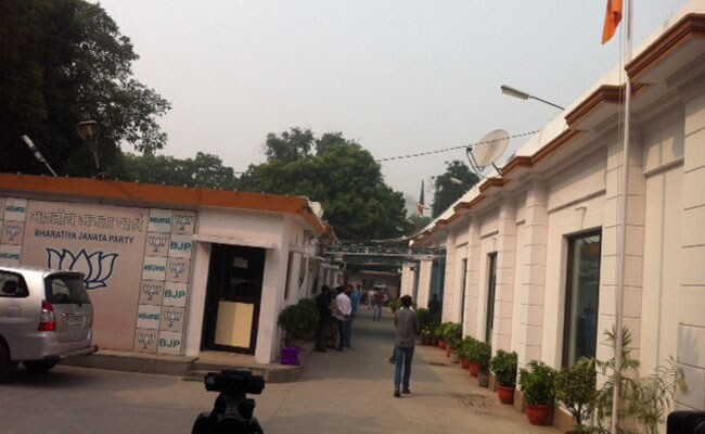 बीजेपी के दिल्ली स्थित केन्द्रीय कार्यालय में चारों ओर पसरा सन्नाटा