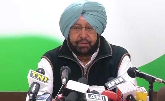 'Awaaz-E-Punjab', Is A Tonga Party: Punjab Congress Chief Amarinder Singh