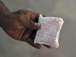 सिर्फ एक टीका और सालभर के लिए कंडोम से मिल जाएगा छुटकारा! सिर्फ एक टीका और सालभर के लिए कंडोम से मिल जाएगा छुटकारा!
