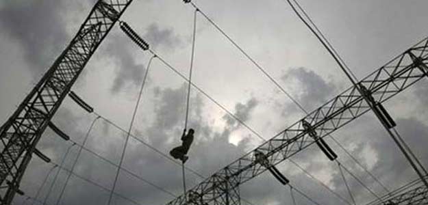 Cabinet Approves Ghatampur Thermal Power Project In UP