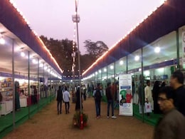 राजकोट में अंतरराष्ट्रीय व्यापार प्रदर्शनी 11 फरवरी से राजकोट में अंतरराष्ट्रीय व्यापार प्रदर्शनी 11 फरवरी से