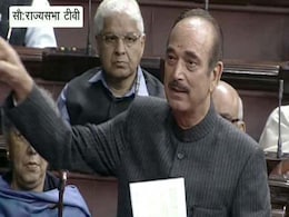 ...जब कांग्रेस नेता गुलाम नबी आजाद ने राज्यसभा में दी वॉक आउट की धमकी ...जब कांग्रेस नेता गुलाम नबी आजाद ने राज्यसभा में दी वॉक आउट की धमकी