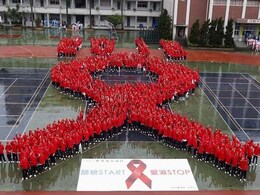 China HIV Leak Violates Patient's Rights: WHO China HIV Leak Violates Patient's Rights: WHO