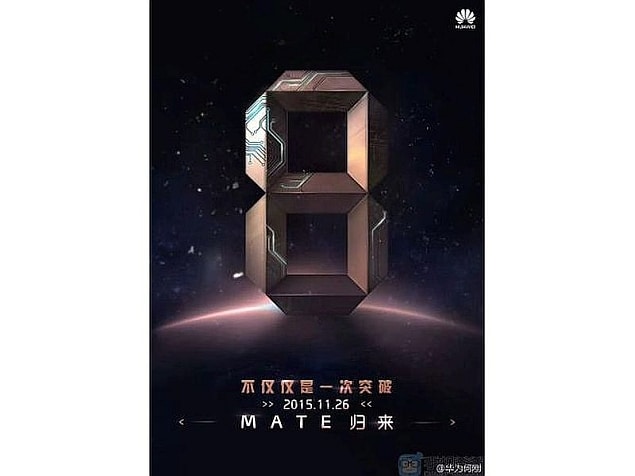 huawei mate 8 teaser weibo