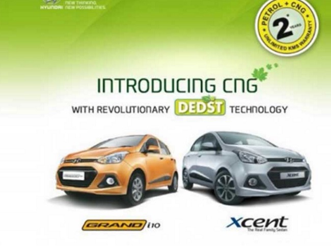 अब CNG में भी उपलब्ध होगी Hyundai Grand i10 और Xcent