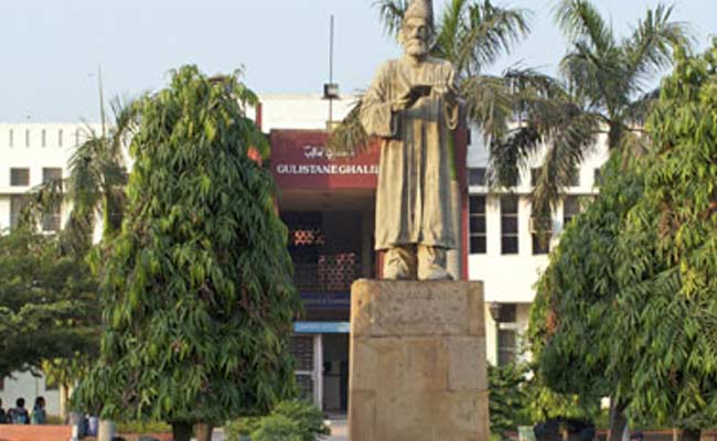 इस बार से 9 नए कोर्स शुरू करेगा जामिया, अब चाइनीज में सर्टिफिकेट और डिप्लोमा कोर्स भी