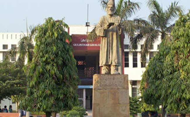 Jamia Millia Islamia JMI Admission 2017-2018 Notification Out