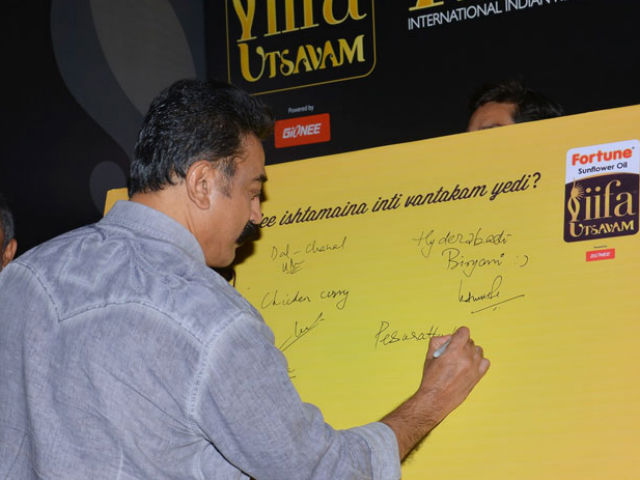 Kamal Haasan, Nagarjuna, Tamannaah Attend IIFA <I>Utsavam</i>