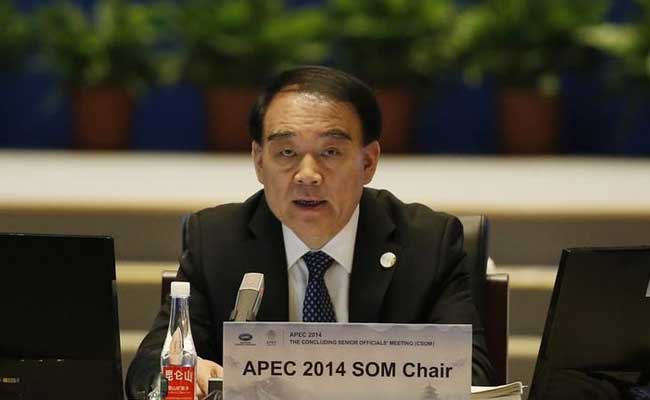 Not Aware of South China Sea Discussion at Asia-Pacific Economic Cooperation: China