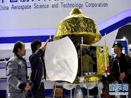 China Unveils its Mars Satellite, 2 Years After India's Launch China Unveils its Mars Satellite, 2 Years After India's Launch