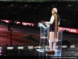 रुपी बॉन्ड से पहले पीएम मोदी ने जेम्स बॉन्ड और ब्रुक बॉन्ड को याद किया... रुपी बॉन्ड से पहले पीएम मोदी ने जेम्स बॉन्ड और ब्रुक बॉन्ड को याद किया...