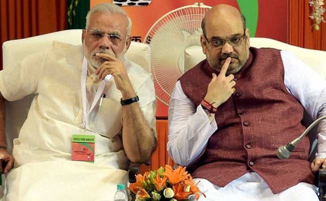 BJP's Crucial Election In Uttar Pradesh Before 2017