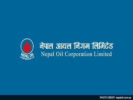 Nepal to Import Fuel From Bangladesh to Keep Planes Flying Nepal to Import Fuel From Bangladesh to Keep Planes Flying