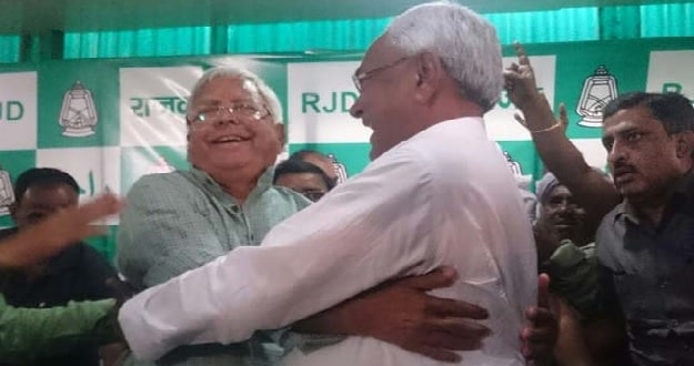 Day After Victory, What Nitish Kumar and Lalu Yadav Are Doing