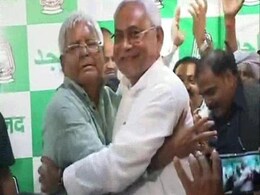 Bihar Loss Could be a 'Stumbling Block' to NDA's Reform Agenda: Barclays Bihar Loss Could be a 'Stumbling Block' to NDA's Reform Agenda: Barclays