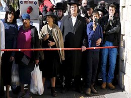 Palestinian Teen Shot Dead After She Stabs Man in Jerusalem: Police Palestinian Teen Shot Dead After She Stabs Man in Jerusalem: Police