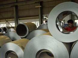 सेल को दूसरी तिमाही में 1,056 करोड़ रुपये का घाटा सेल को दूसरी तिमाही में 1,056 करोड़ रुपये का घाटा
