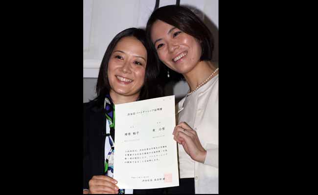 Tokyo Issues Japans First Same Sex Partner Certificates 