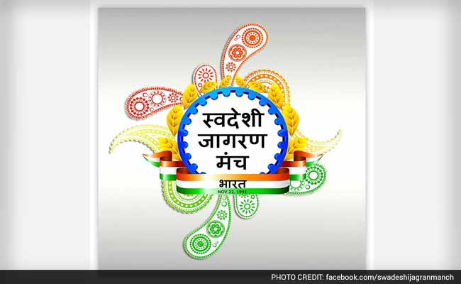 स्वदेशी अपनाओ, अमेरिकी सामान का करो बहिष्कार... ट्रंप के 50% टैरिफ के बीच स्वदेशी जागरण मंच की अपील