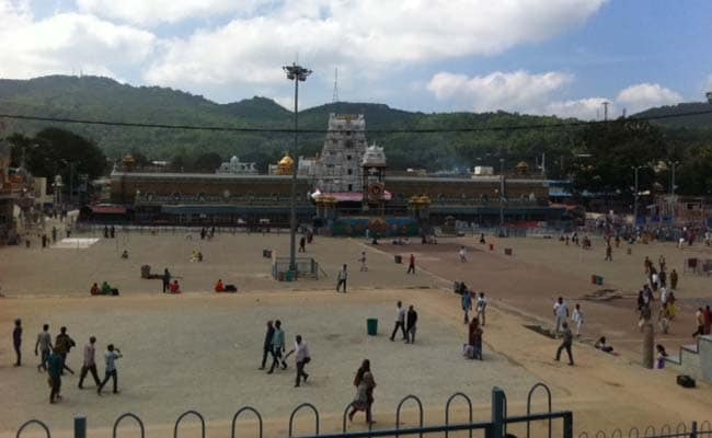 तिरूमाला तिरूपति मंदिर को एक भक्त ने दिया एक करोड़ रूपये का दान