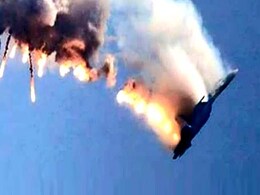 तुर्की ने जारी किया रूसी पायलट को दी गई चेतावनी का ऑडियो तुर्की ने जारी किया रूसी पायलट को दी गई चेतावनी का ऑडियो