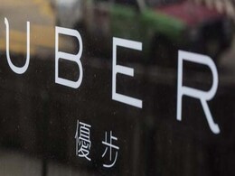 Uber Defends Driver Scrutiny In Wake Of Shooting Uber Defends Driver Scrutiny In Wake Of Shooting