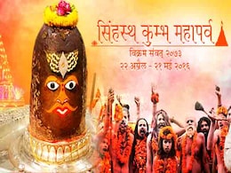 उज्जैन के महाकाल में प्रतिदिन बनते हैं लड्डुओं के 4-5 हजार पैकेट उज्जैन के महाकाल में प्रतिदिन बनते हैं लड्डुओं के 4-5 हजार पैकेट