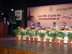 NCPUL द्वारा 18वें राष्ट्रीय उर्दू पुस्तक मेले में दूसरे दिन भी पसरा है सन्नाटा