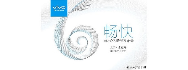 vivo x6 weibo invite